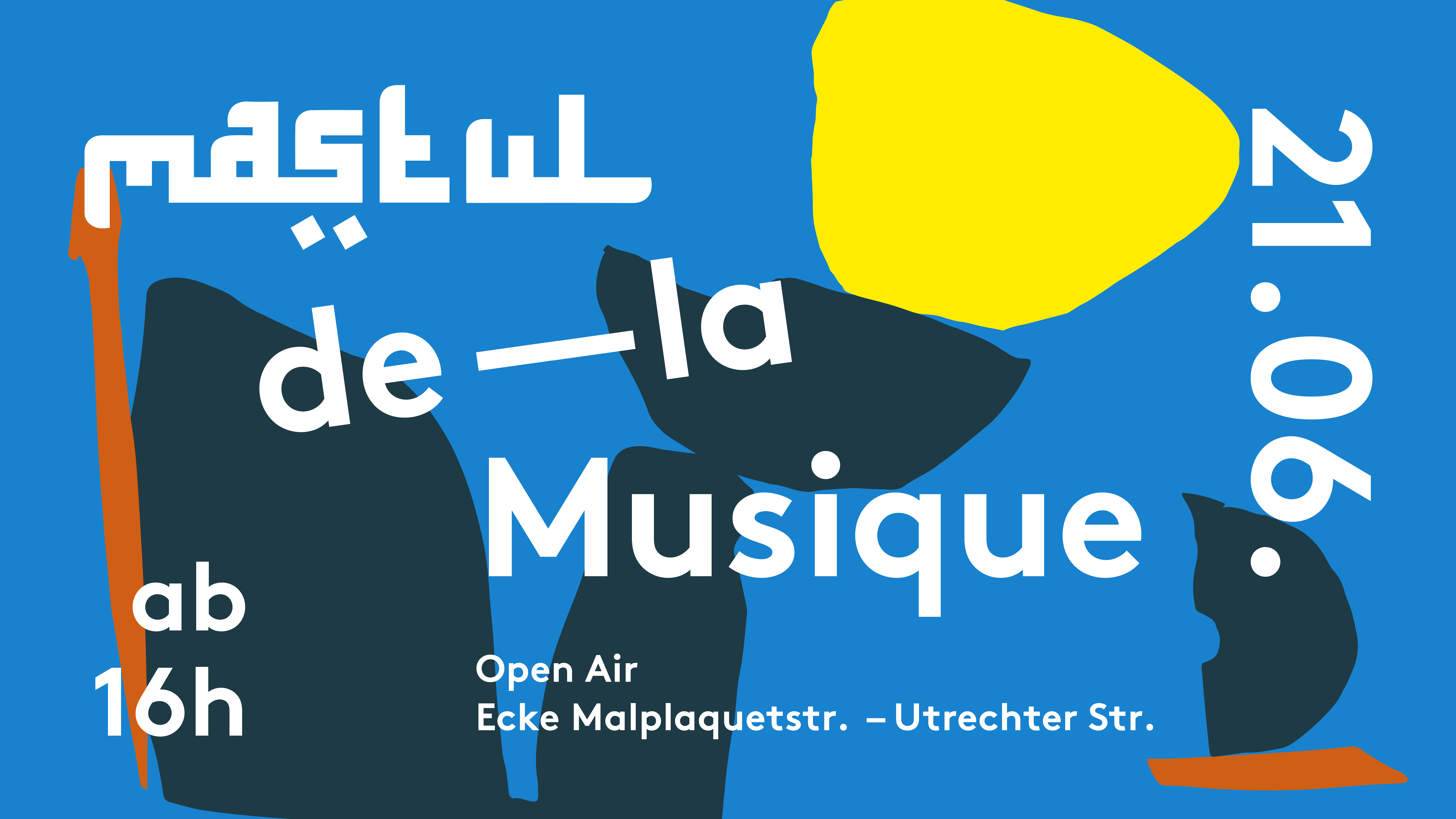 Mastul de la Musique - Open Air, Sonne!