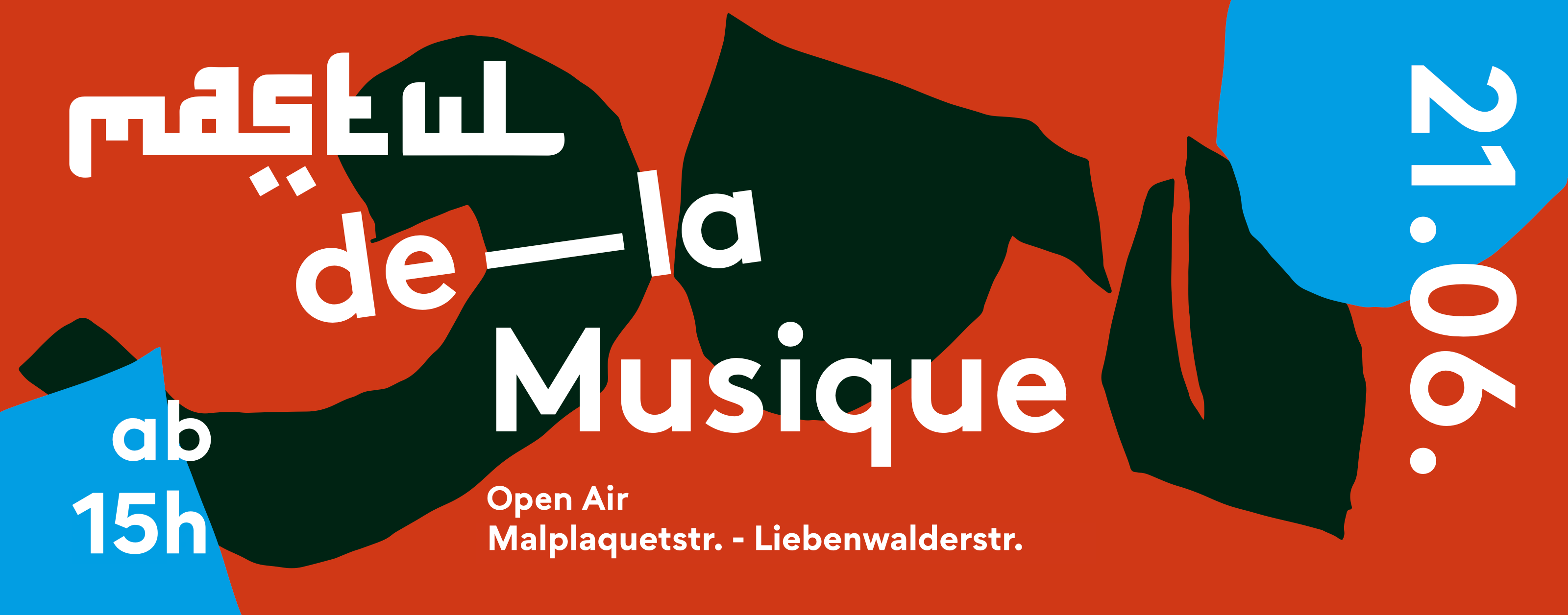 Fête de la Musique | mastul & monella